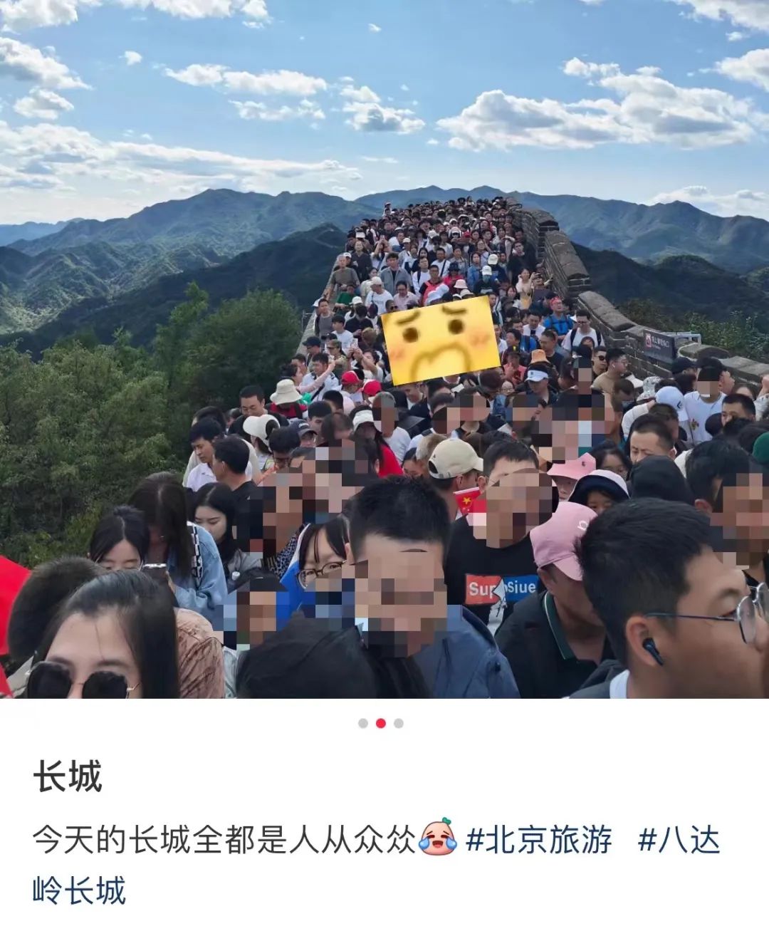 【应急科普】“人从众”，人员密集场所请注意！ 